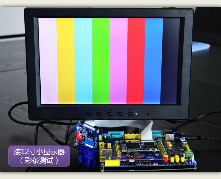 ATK-RGB2VGA модуль RGB к VGA модуль поддержка STM32F429 STM32F767