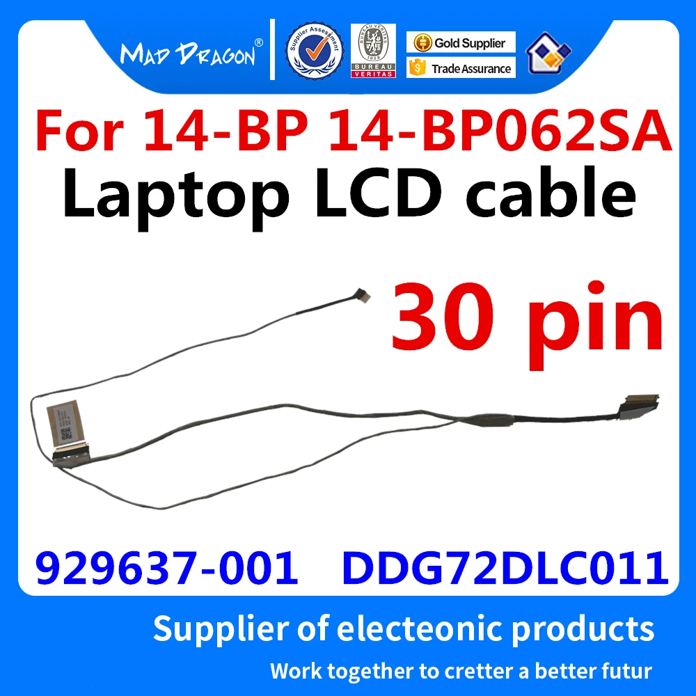 Новый оригинальный ноутбук LCD/LED/LVDS кабель G72 ЖК-экран для HP PAVILION 14-BP 14-BP062SA 14-BP059SA