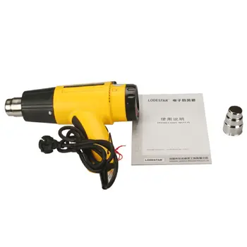 

Heat Gun 220V 1600W Adjustable Temperature US Plug with Nozzle Power Tool NEW