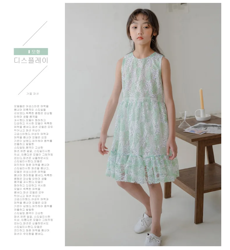 cute summer clothes for teenage girl