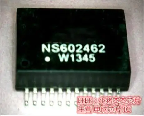 

Free shipping 10PCS NS602462 SOP24