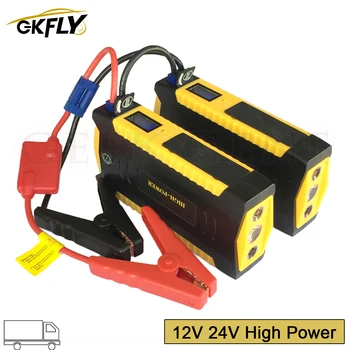 

GKFLY 24V 12V Car Jump Starter Starting Device 600A Auto Start Battery Lithium Polymer Super Power Bank Booster Buster LED