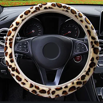 

Handbrake Steering wheel cover Leopard Print Universal Accessories Set