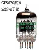 2шт Новый США антиквариат труба GE Ян 5670 Вт труба может заменить 6N3/396A/2C51/5670(China)