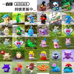 Petits blocs de construction pokémon, 34 nouveaux styles, dessin animé Picachu, modèle Animal, jeu éducatif, jouets graphiques Pokemon pour enfants 
