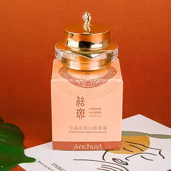 

10g Effective Remove Freckles Skin Whitening Spot Remover Reduces Spots Fade Dark Spot Treatment Stain