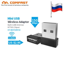 Comfast – Mini adaptateur WiFi USB, carte réseau 150Mbps, Dongle USB, AP 2.4 ghz wps, récepteur Ethernet