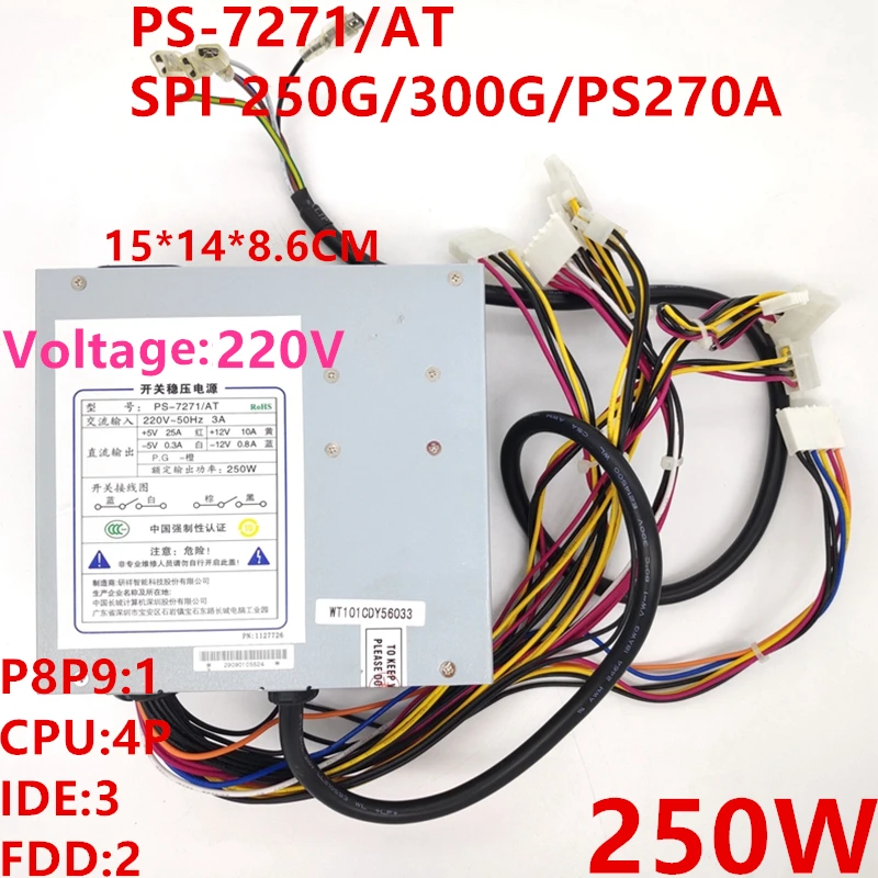 Новый блок питания для EVOC на P8P9 250W Питание PS 7271/на SPI 250G 300G PS270A|Блоки компьютеров| |