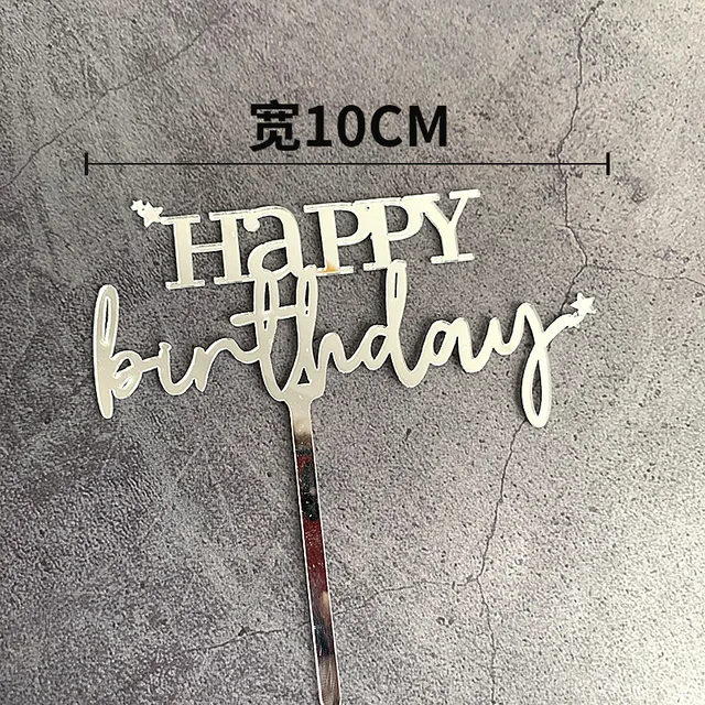 New Arrivals Rose Gold Acrylic Happy Birthday Cake Topper Kids Favors Children Gifts Cake Decoration Decorating Party Supplies SL3