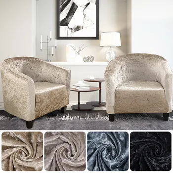 

Ice Velvet Coffee Tub Cover Armchair Sofa Cover Washable Furniture Protector Universal Elastic Sofa Cover Stretch Corner Couch#