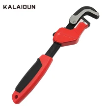 KALAIDUN-Llave de trinquete para fontanería, herramientas de mano de 12 pulgadas, ajustable, resistente, para reparación del hogar