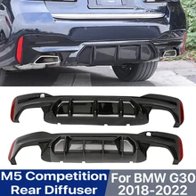 M5 תחרות אחורי פגוש מפזר Exhuast צינור שפתיים גוף ערכת עבור BMW 5 סדרת G30 G31 G38 2018  2022 530i 540i M Perforamce