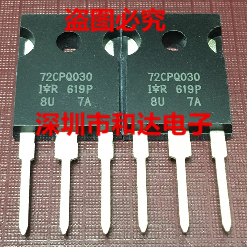 5 шт. 72CPQ030-247 30V 70A