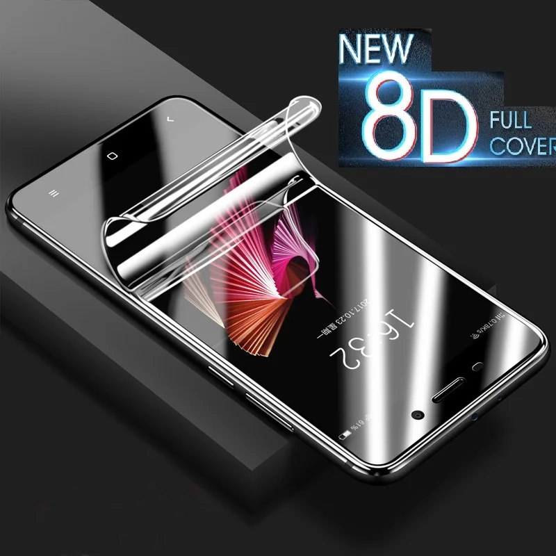Защита экрана для Samsung Galaxy Amp Prime 3 Feel2 J3 J4 + 2018 Core полное покрытие мягкая
