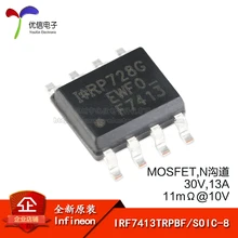 Оригинальные IRF7413TRPBF SOIC-8 N-channel 30 V/13A МОП-транзистор SMD | Автомобили