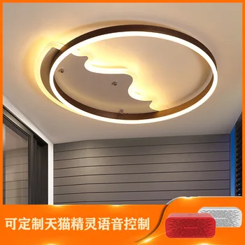 

Nordic Simple Diamond Metal Led Ceiling Lights Acrylic Living Room Dimmable Led Ceiling Lamp Bedroom Led Ceiling Light Fixtures