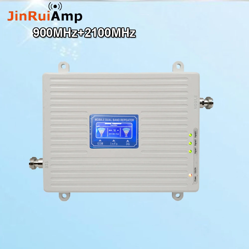 2G 3g двухдиапазонный усилитель сигнала сотовой связи GSM 900+(B1) WCDMA 2100 повторитель сигнала сотового телефона GSM мобильный усилитель