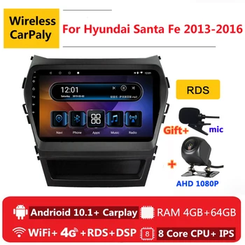 

2 din 8 core android 10 car radio auto stereo for Hyundai Santa Fe 3 2013 2014 2015 2016 navigation GPS DVD Multimedia Player