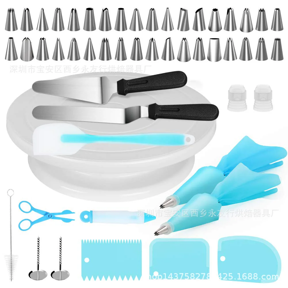 

Cake Decorations 52 PCs Bakery Accessories And Turntable Pastry Bag And Decoration Pen Frosting Tool gui jiao chan