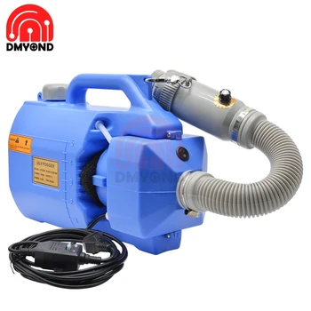 

5L Electric ULV Fogger Cold Sprayer Machine Portable Ultra Low Capacity Disinfection Sprayer Garden Mosquito Killer Fight Drugs