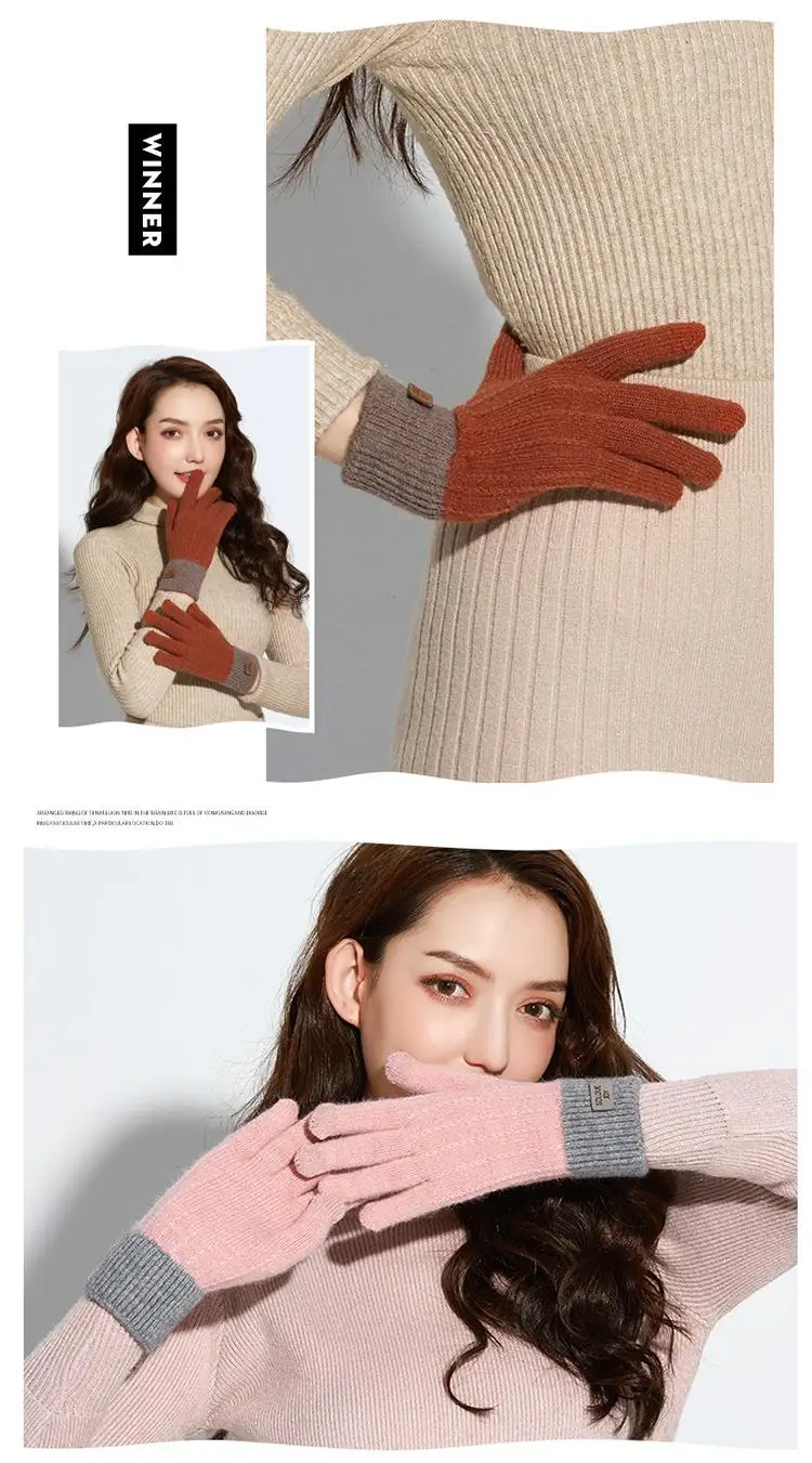 Женские вязаные перчатки с сенсорным экраном, зимние теплые, имитация альпаки, удобные, высокоэластичные, контрастные, ручная коррекция