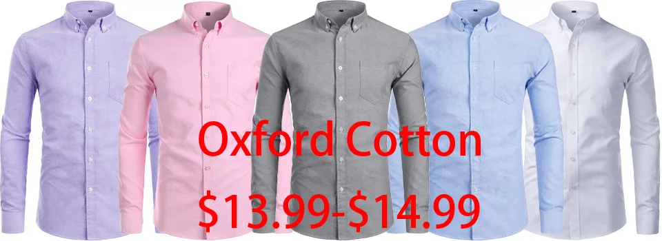 新款牛津纺
