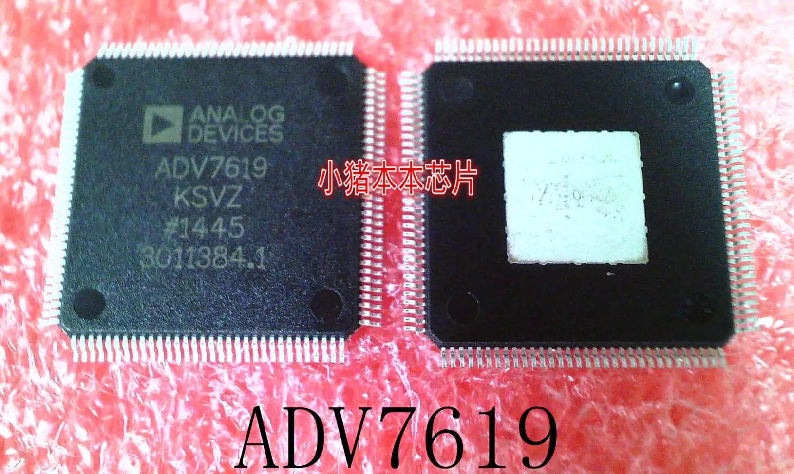 

ADV7619KSVZ ADV7619 QFP128 in stock new original