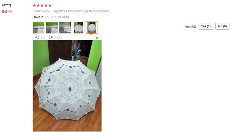 QQ截图20191212135243