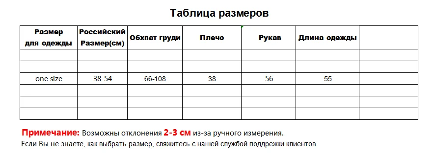 QQ截图20201024020539