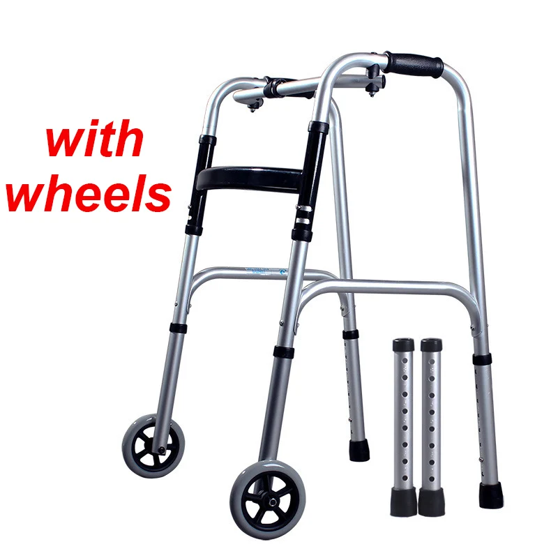 1 set with wheels 2 колеса старый ходунки Алюминий сплава вспомогательное средство передвижения опорная пластина для реабилитации прогулки нагрудный ремень для начинающего ходить ребенка для пожилых людей - Цвет: 1 set with wheels