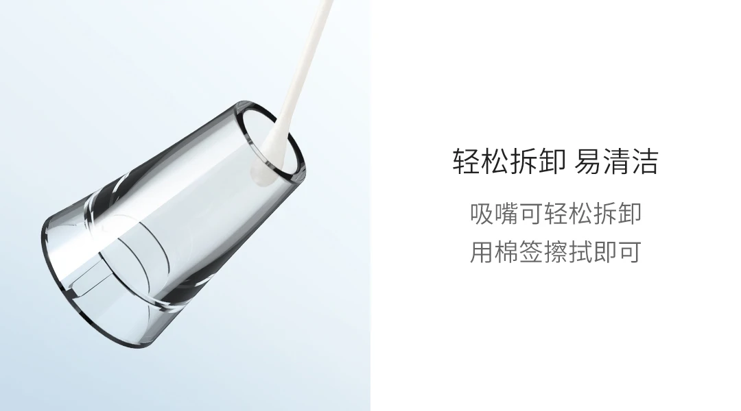 Xiaomi Youpin InFace электрический угорь аппарат Угри косметология аппарат для мыть поры чистящее средство