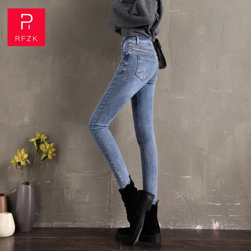 RFZK 2020 thin waist jeans nineJ eans Female Denim Pants  Womens Jeans Donna Stretch Bottoms Skinny Pants For Women Trousers