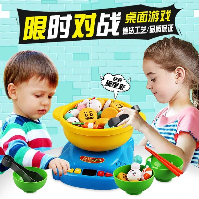 

Model Play House Kitchen Toy Hot Pot Clip Music School Conventional Chopsticks Exercise Hot Pot Toy