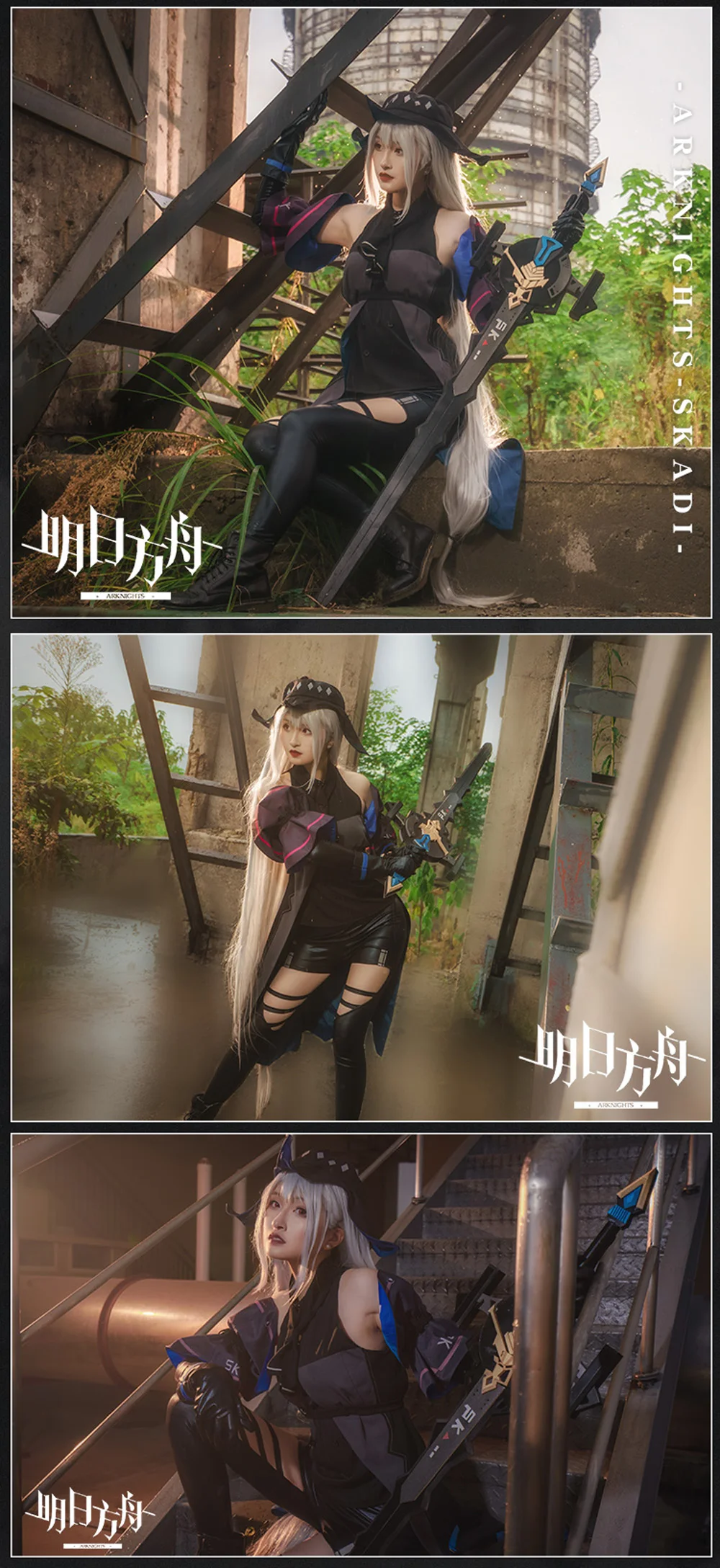 详情_O1CN016qi0Bn1cdNVJUj3wG___3559923623