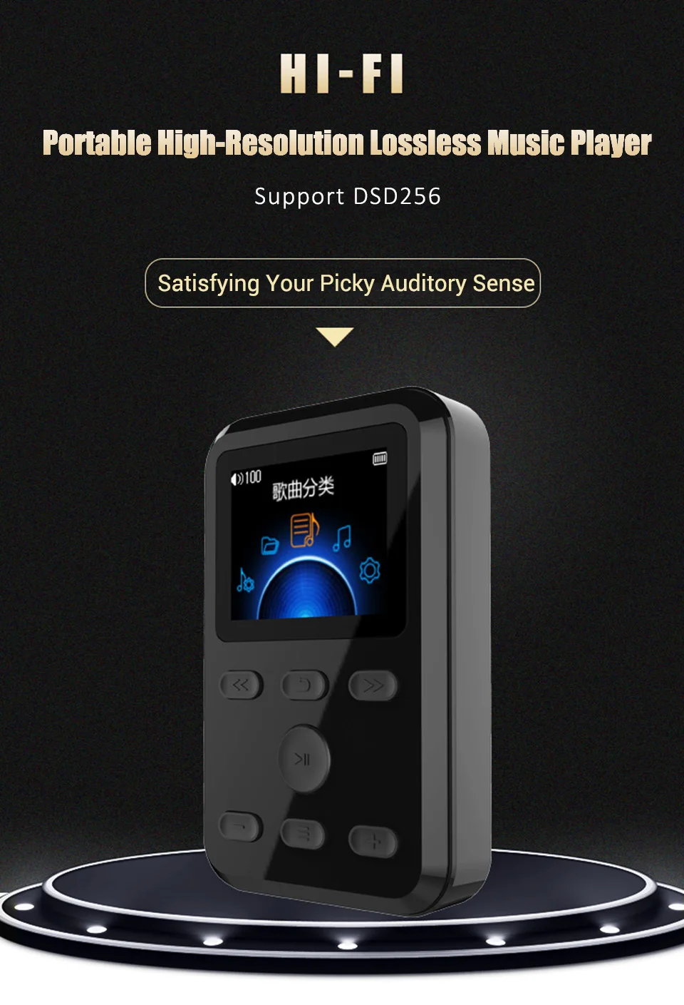 MP3_03