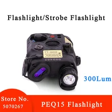 Элемент стробоскоп фонарик PEQ LA-5C страйкбол LA-5C оружие фонарик стробоскоп фонарик страйкбол пистолеты UHP внешний вид оружие EX621