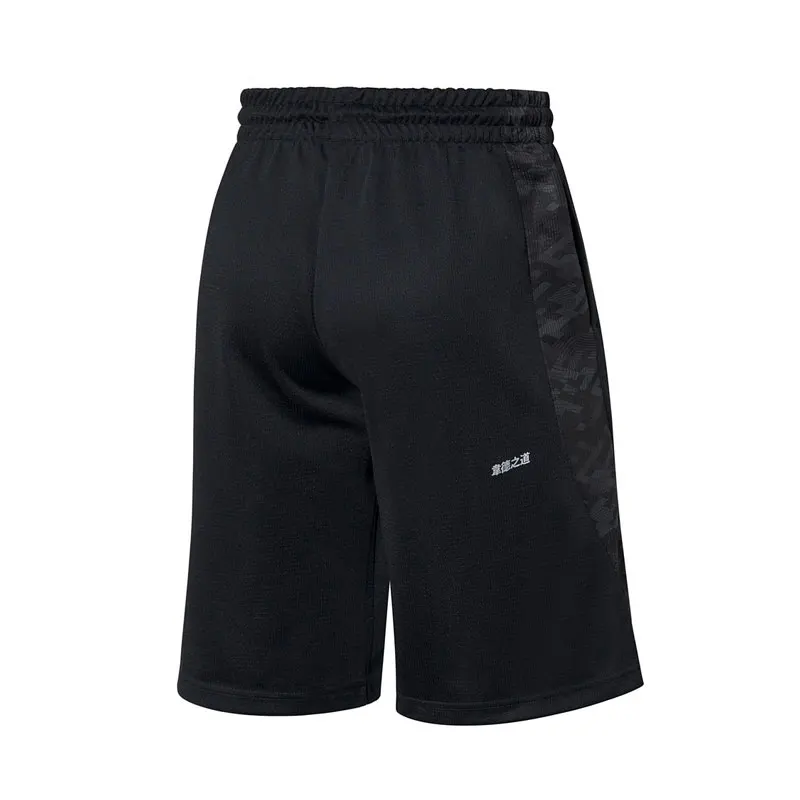 Way of wade shorts Clearance