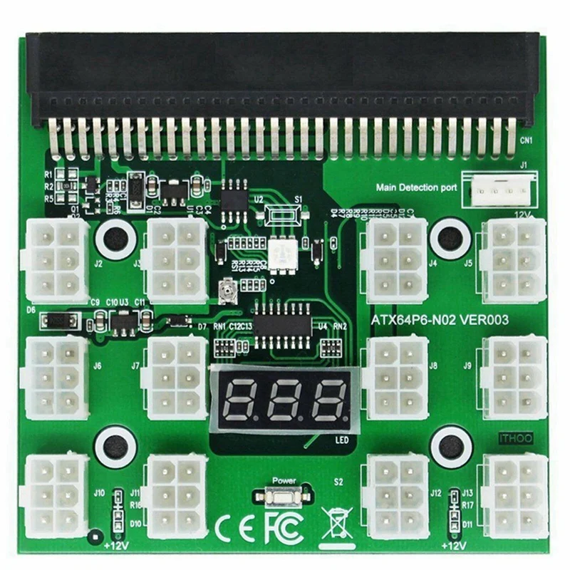 1200 W/750 W 6 Pin Мощность коммутационная плата для Hp Psu Gpu добыча эфириума Zec зедкэш
