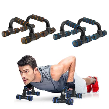 

Fitness Push Up Bar Stands Bars For Building Chest Muscles Home Gym Exercise Training Push-Ups Fitness Equipments