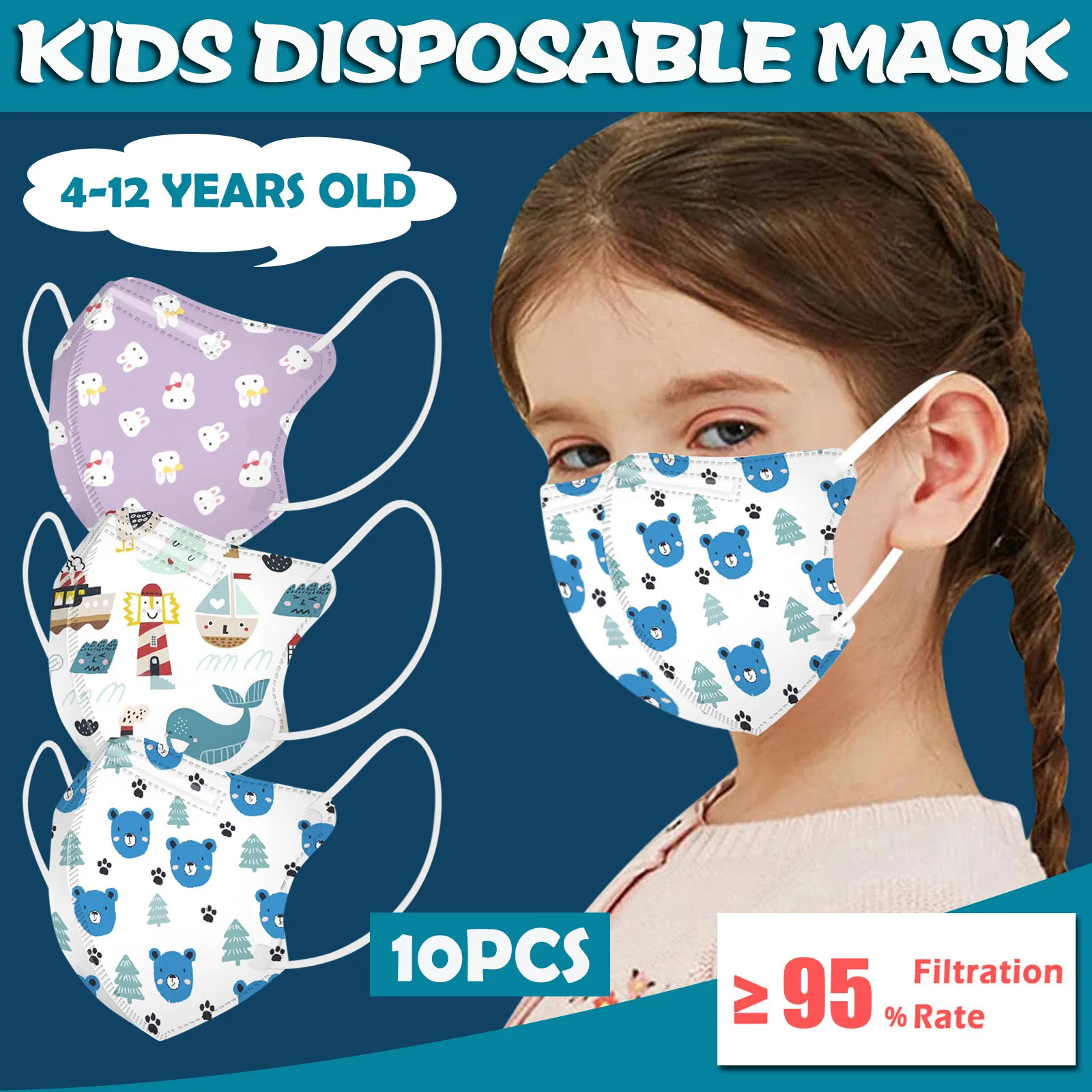 Kids Children's Baby Mask Disposable Face Cartoon 4Ply Ear Loop Masks Non-woven Fabric Child Protection Mask#30 | Безопасность и