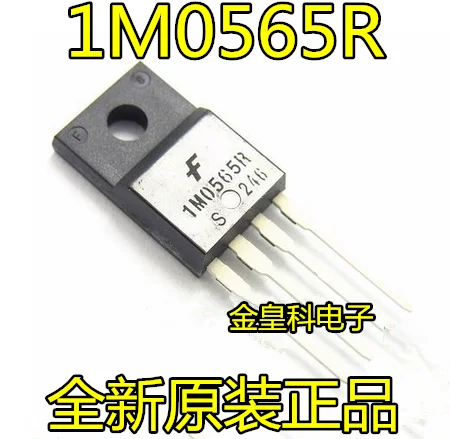 10 шт./лот 1M0565R KA1M0565RTO220F-4