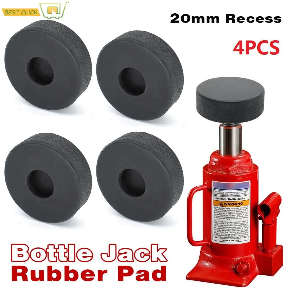 X4 Rubber Bottle Jack Pad Protector Adapter Car Jacking Tool Pinch Weld