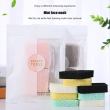 Мини-спонж для очистки лица, Гидрофильная полиуретановая Косметическая пуховка, глубокое очищение кожи, чистка лица