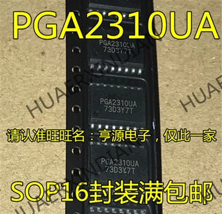 5 шт. PGA2310 PGA2310UA IC лапками углублением SOP-16 в