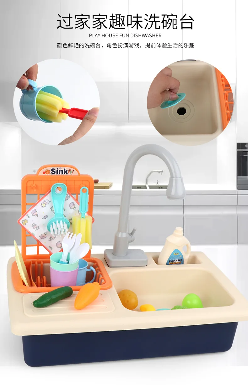 Simulação de Plástico Máquina de Lavar Brinquedos com Kit Elétrica para Crianças Louça Elétrica Fingir Jogar Cozinha Bacia Lavagem Água Presentes Pia Mod. 257496 21 com kit bacia lavagem água elétrica para crianças presentes