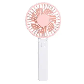 

1 pcs Folding Handheld Small Fan Portable Pocket Fan USB Charging Mini Fan Desktop Fan Summer Suplies