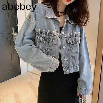 

2019 Spring Summer Short Length Denim Jackets Long Sleeve High Street Jeans Crop Jacket Women Fashion Wide Waist Chaqueta Mujer