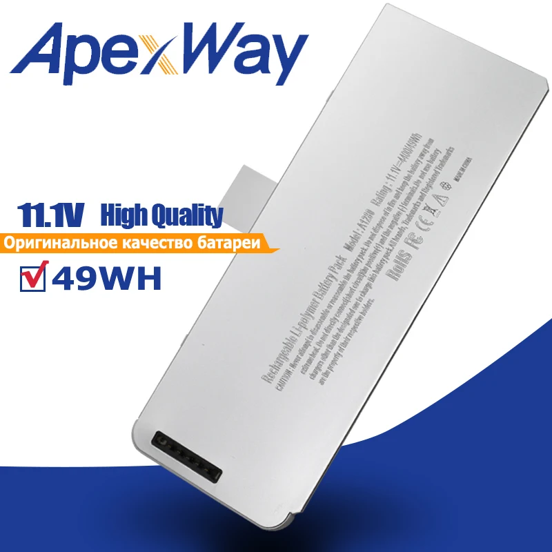 10 8 В 49Wh Аккумулятор для ноутбука A1280 Apple MacBook 13 &quotMB467 */A A1278 (2008 Версия) MB466J/A|new laptop