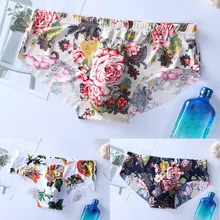 Men's Sexy Pantie Comfy Bottom Shorts Pant Fashion Underwear Printed Briefs Seamless Low Rise Sissy Panties Underpants Gays Homo