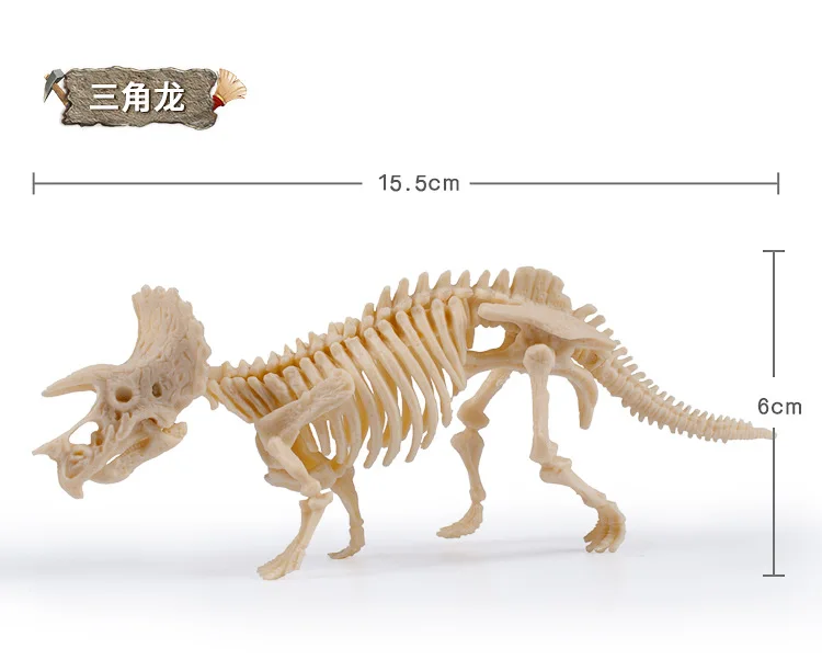 Jurassic динозавр Fossil набор раскопки образование archeology Изысканная игрушка набор экшн дети фигура образование подарок ребенок